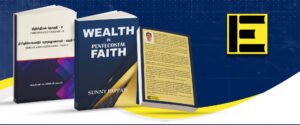 Wealth in Pentecostal Faith